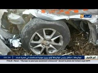 تيسمسيلت: حادث إصطدام ثلاث سيارات سياحية يخلف إصابة شخصين