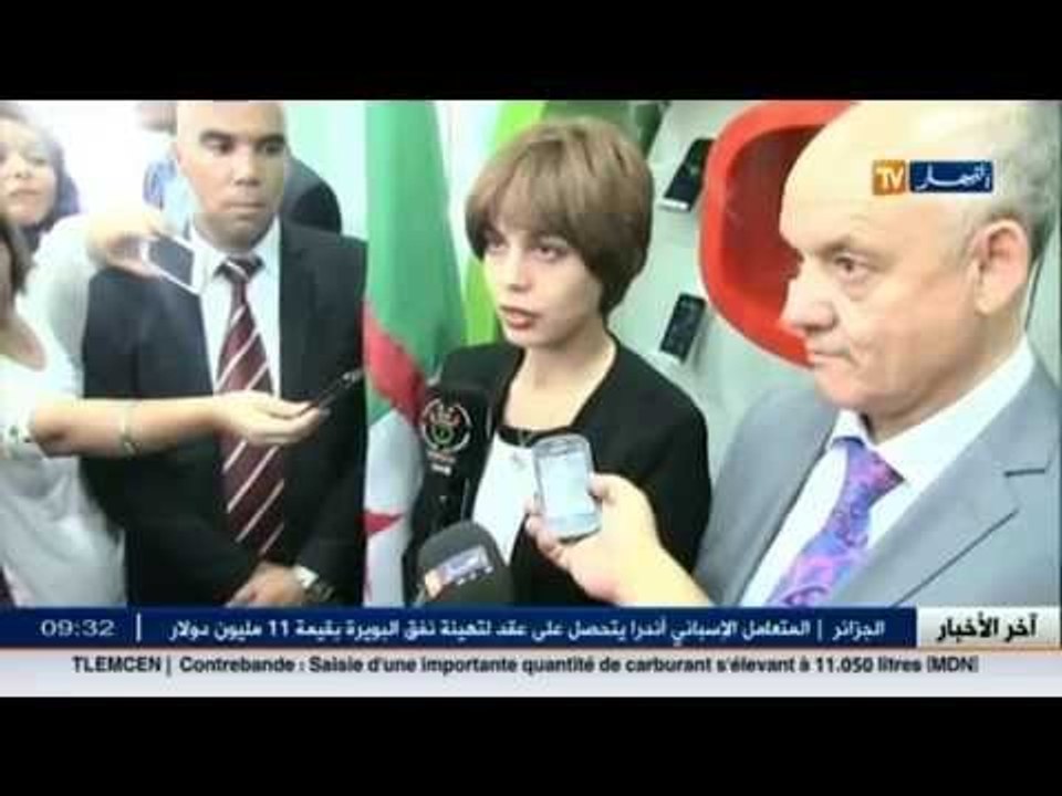 تيارت: وزيرة البريد و الاتصال تكشف عن عدة مشاريع لعمال القطاع