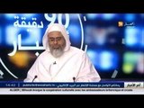 الإمام علي عية..التأمين على المنتوجات الزراعية حرام و لايجوز شرعا