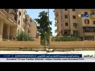 سكن: برامج سكنية في الجزائر بعيدة كل البعد عن سوسيولوجيا العمران