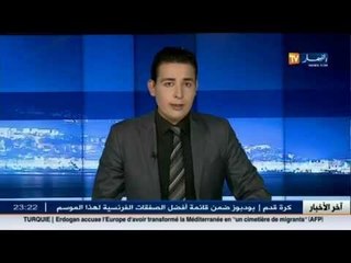 القلوب الرحيمة تتحرك لانقاذ بصر الطفل فيصل