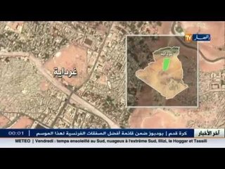 غرداية : مصالح الأمن توقف 3 أشخاص اعتدوا على عميد الائمة بالقرارة واثارت الفتنة بالمنطقة