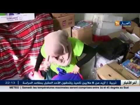 جزائريون.. حقيبة مدرسية لمساعدة التلاميذ الأيتام في ظل وضع اجتماعي هش بأم البواقي