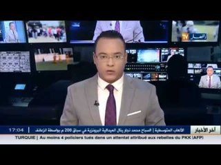 حجاج أحرار ينتظرون تأشيرة المجاملة أمام سفارة السعودية بالجزائر