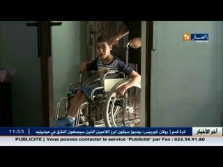 الطارف: عبد الرزاق محروم من الدراسة و الاستمتاع بطفولته بسبب مرضه
