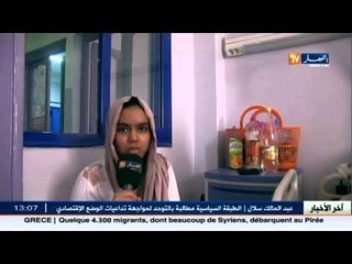 النعامة : اكتظاظ كبير تعرفه مصلحة التوليد بمستشفى الإخوة رحماني