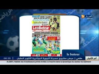 الأخبار الرياضية : جولة في معرض الصحف الرياضية ليوم الأربعاء 02سبتمبر2015