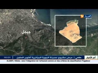 أمن: الجيش يحجز أسلحة في كل من جيجل و تمنراست