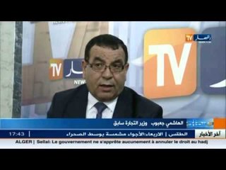انتقاد تأخر استلام المشاريع ..استياء الوزراء أم استعراض للعضلات