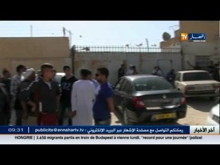 تبسة: احتجاجات مستمرة تنديدا بغياب مهندس المناجم