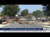عنابة: سكان بلدية التريعات يقطعون الطريق الولائي رقم 107 احتجاجا على أزمة المياه