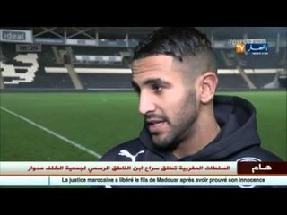 غوركوف يستدعي قورمي, العرفي,بلايلي لتعويض محرز,بن طالب,فغولي على التوالي