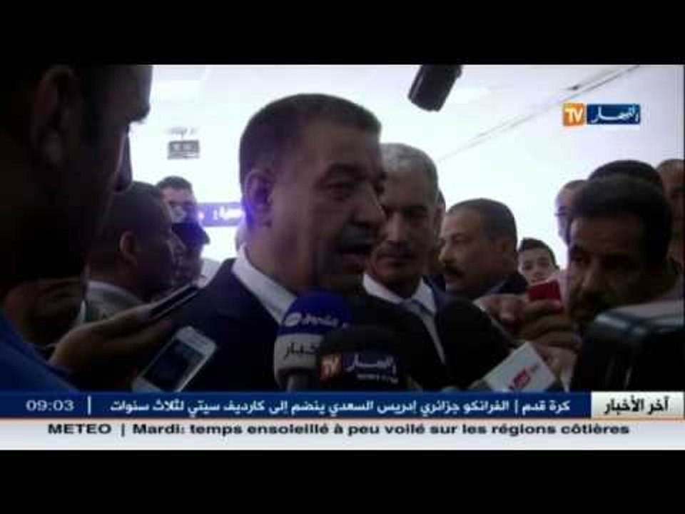 وزير الصحة عبد المالك بوضياف يؤكد أن مبدا مجانية العلاج خط أحمر لايمكن المساس به