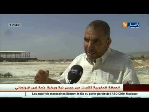 عدم تسوية ملفات عقود العقار الصناعي ..مشكل يؤرق المستثمرين بغيليزان