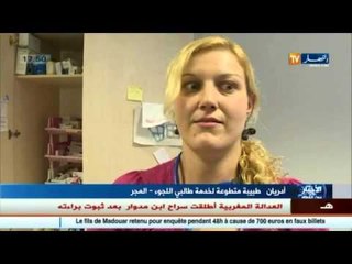 الأطفال اللاجئون..بين تأمين الحياة و فقدان المستقبل الدراسي