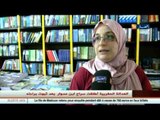 الدخول المدرسي رواج غير مسبوق للكتب شبه المدرسية