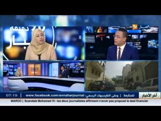 أمال حاجّة : حالة المواطن في المجتمع والطرقات تعكس شخصيته