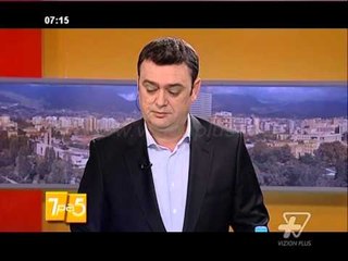 7pa5 - Pjesa e pare - 11 Nentor 2014 - Show - Vizion Plus