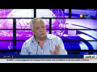 المدار: أزمة اللاجئين تهدد وحدة الاتحاد الأوروبي و الحل في سوريا بعيد