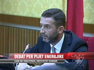 Cani nuk mbron dot paketën fiskale - News, Lajme - Vizion Plus