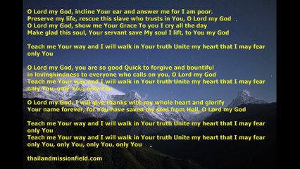 psalm 86