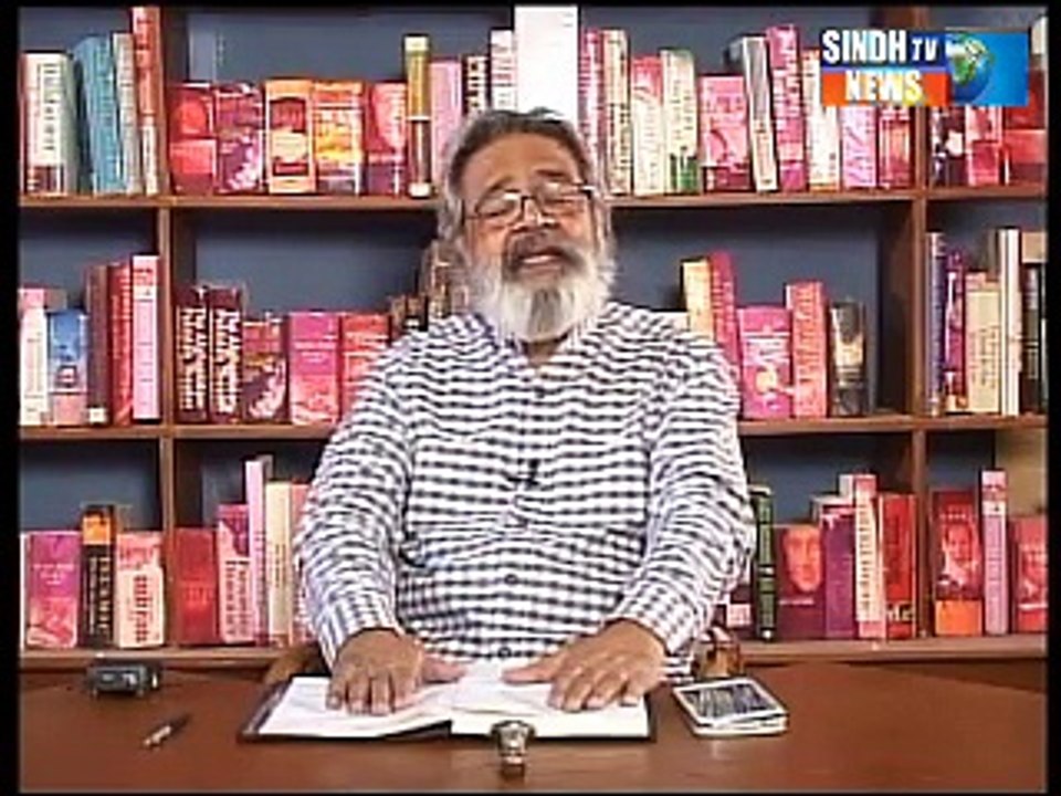 CLASS ROOM 26-11-2015 PART_01