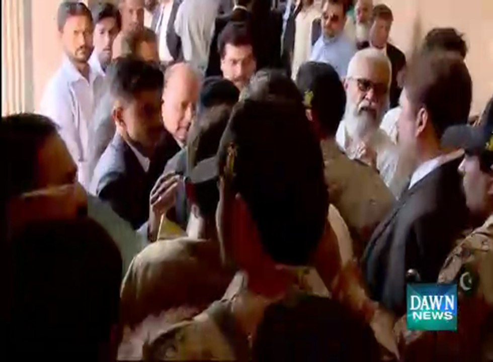 ATC sends Dr Asim on four-day police remand