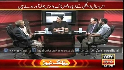 Sar-e-Aam brings remedies for Dengue