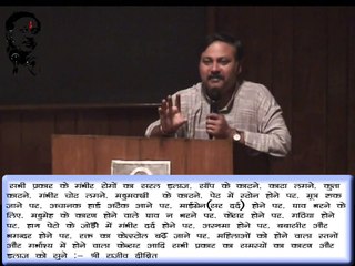 Best Ayurvedic Treatment for Cancer By Rajiv Dixit