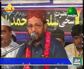 Ful Mehfil Jnab Shabir Ahmad Gondal 20115 gojra