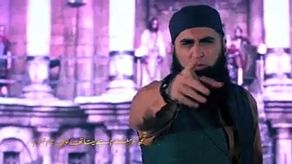 JUNAID JAMSHED  KI MUHAMMAD SE WAFA TUNE