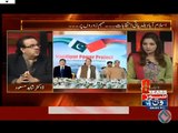 Dr Shahid Masood explained briefly why few days ago he predicted a big arrest but then apologized after a week