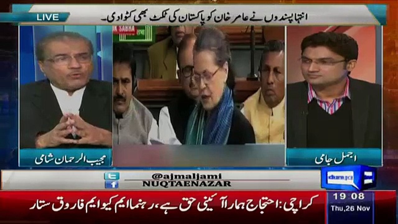 Mujeeb ur Rehman Response On Shiv Sina Statement To Hit Amir Khan