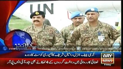 Headlines – 2000 – Friday – 27 – Nov – 2015