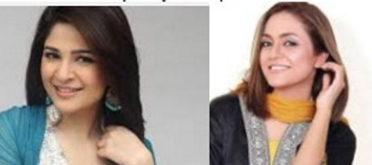 Ayesha Umar Teaching Nadia Khan How to Get Good Photos