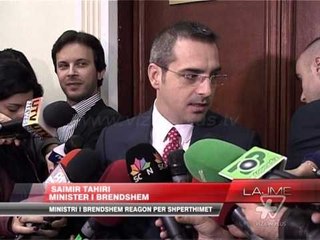 Tahiri për shpërthimet : Do hetojmë çdo rast - News, Lajme - Vizion Plus