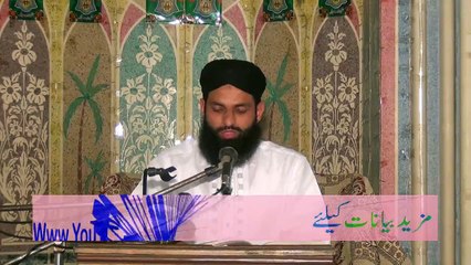 Hazoor SAWW Kay Nazdeek Aqalmand Kon 1A of 3 by