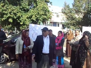 سی ڈی اے سیکٹر G-13 کے رھائیسی افراد سیکٹر G-13 میں صفائی کا انتظام نہ ھونے پر فیڈرل ھاؤسنگ سوسائٹی کے ہیڈ آفس کے باھر ب