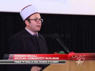 Dokumentari për hapjen e xhamisë pas komunizmit - News, Lajme - Vizion Plus