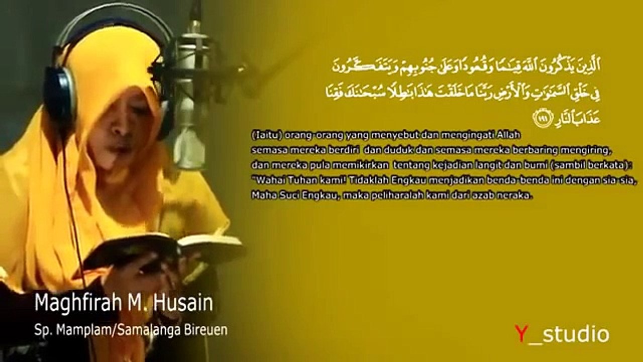 Holy Quran Beautiful Soothing Recitation _ Masha Allah