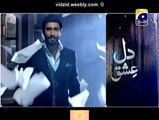 Dil Ishq Geo Tv Drama Episode 23 Full (01 December 2015)