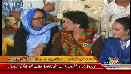 Sarak Kinaray – 27th November 2015