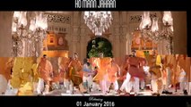 Shakar Wandaan Re Video Song _ Mahira Khan _ Ho Mann Jahaan