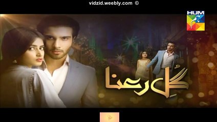 Gul e Rana Hum Tv Drama Episode 5 Full (05 December 2015)