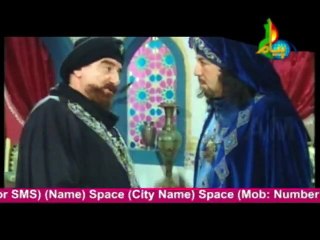 Behlol Dana urdu hindi islamic Movie part 2 of 20