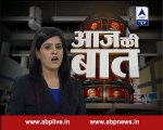 Public spat between Haryana Minister Anil Vij and Fatehabad SP Sangeeta Kalia