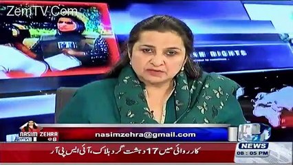 Nasim Zehra  – 27th Novermber 2015