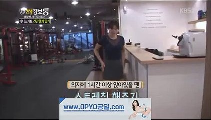 건대오피《Opyo01.CoM》［오피요］서면오피ク장항오피コ아산오피