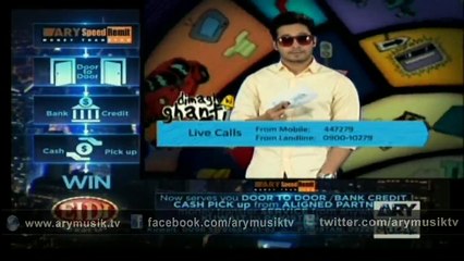Watch Dimagh Ki Ghanti 27th November 2015