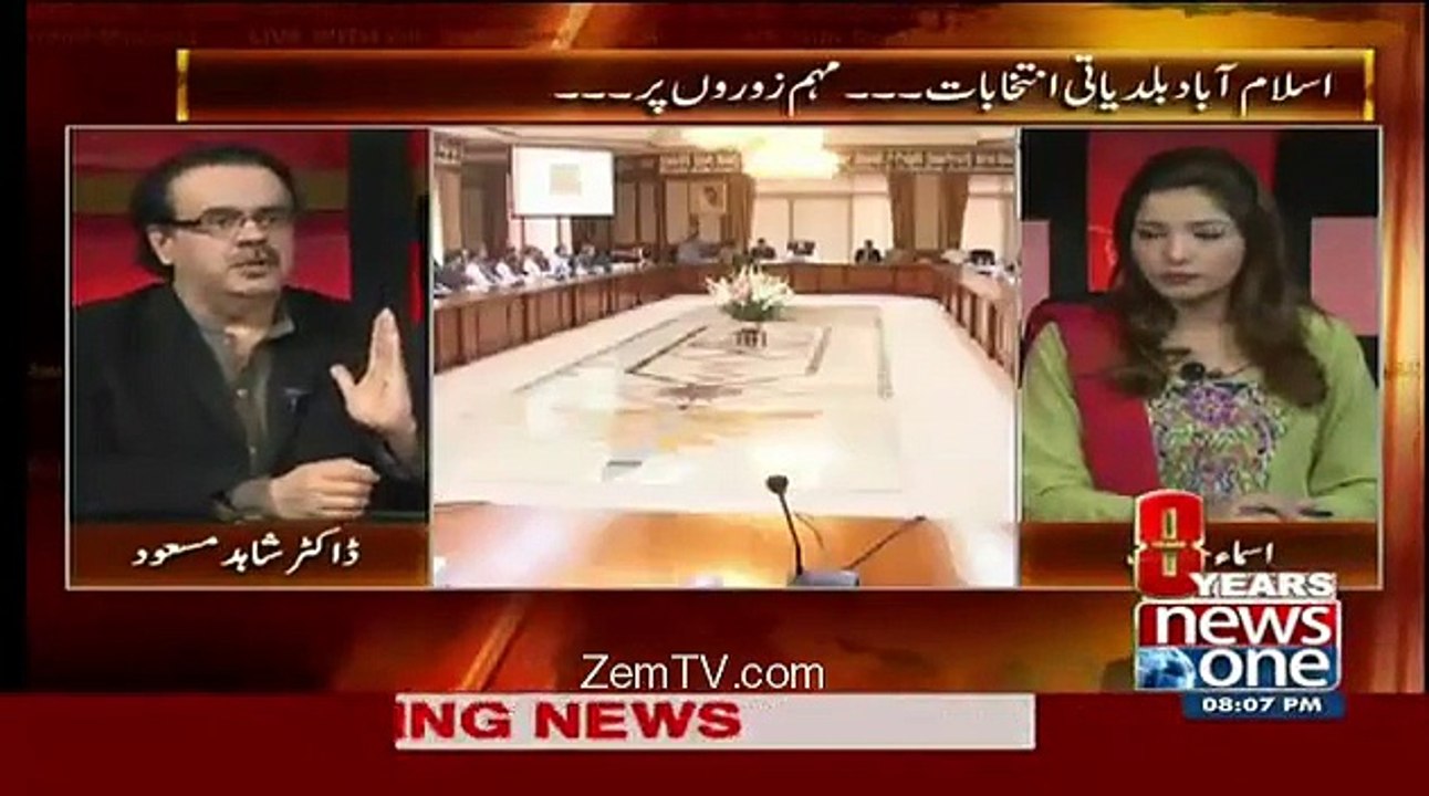 Live With Dr Shahid Masood  27th November 2015